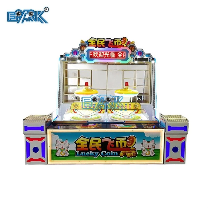 Lucky Coin 2 Players Carnival Game Machine