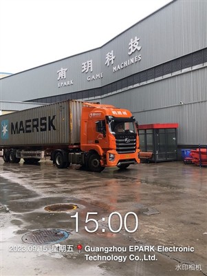 EPARK One 40HQ container afsendt til Uruguay