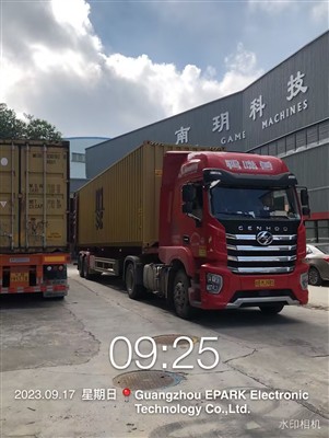 To containere sendt til Ukraine